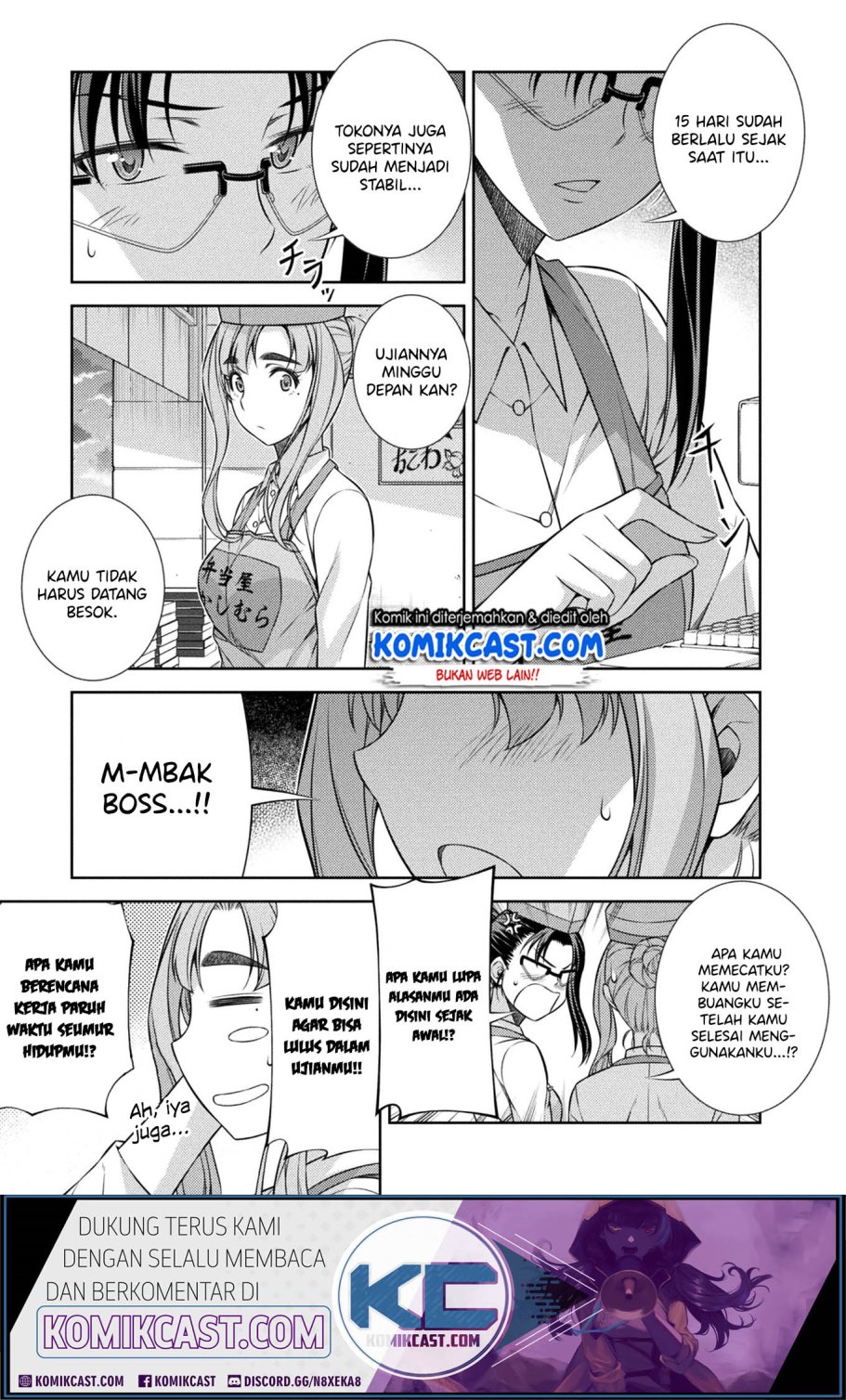 Silver Plan to Redo From JK Chapter 09 Gambar 19
